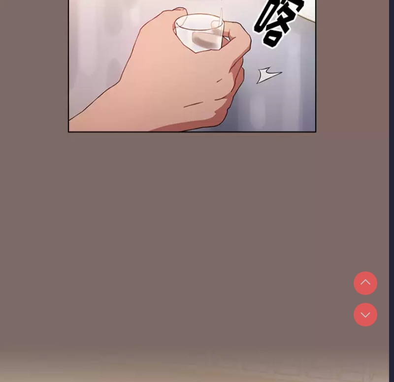小孩子才做选择 - 韩国漫画 第1话 第27页