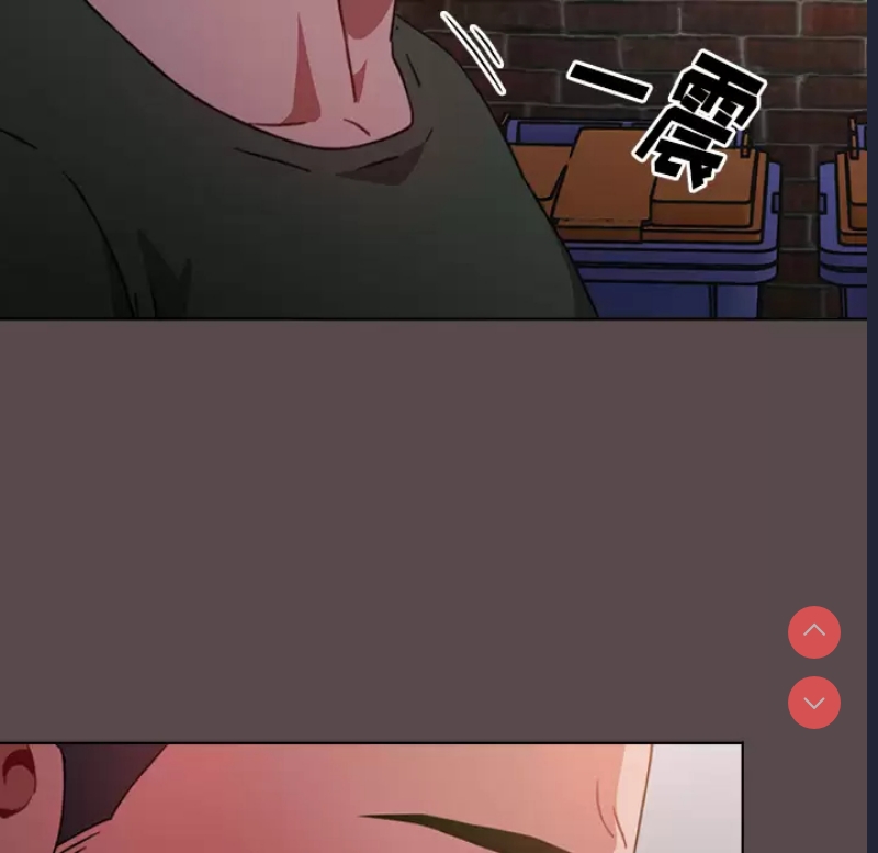 小孩子才做选择 - 韩国漫画 第1话 第91页