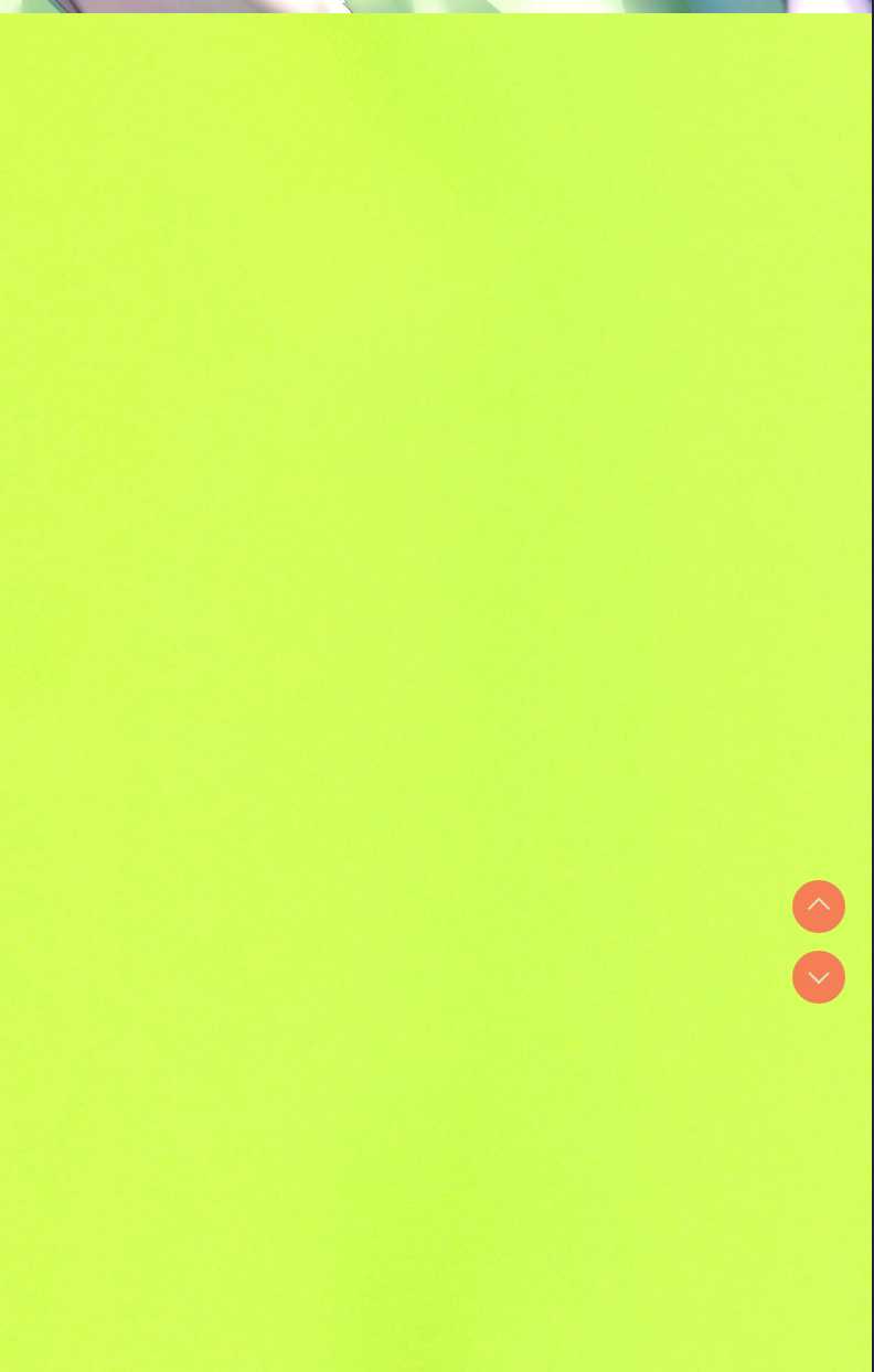 [Ringo no Naru Ki] Kud After4 (Little Busters!) [Chinese] 第1话 第2页