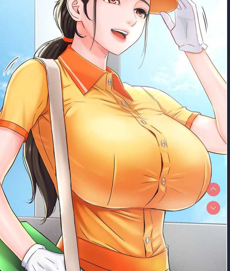 痒乐多阿姨 第1话 第89页