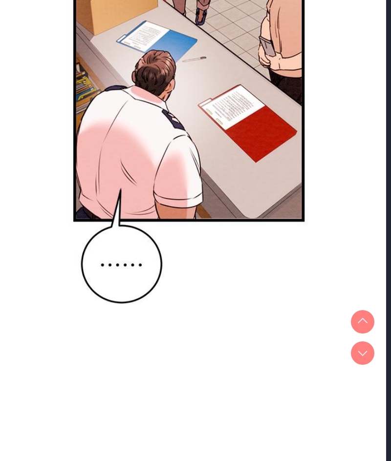 掠夺行动 第1话 第227页