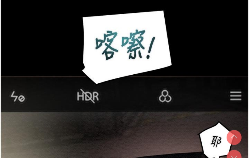掠夺行动 第1话 第302页