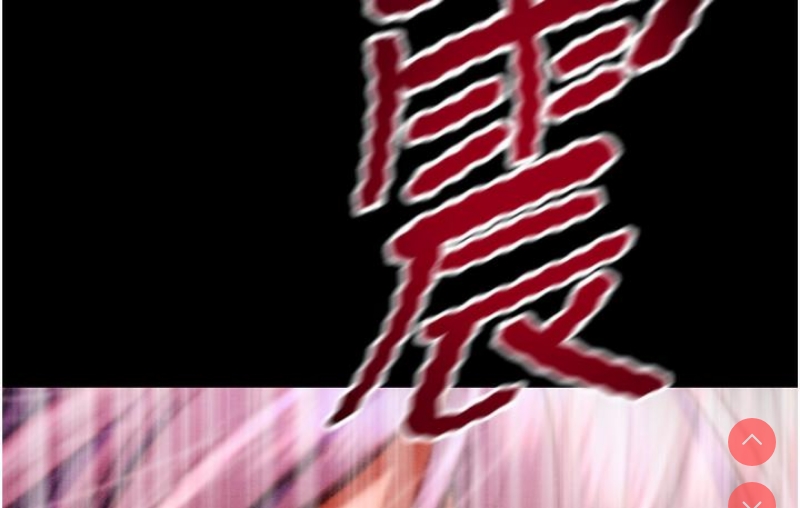 掠夺行动 第1话 第326页