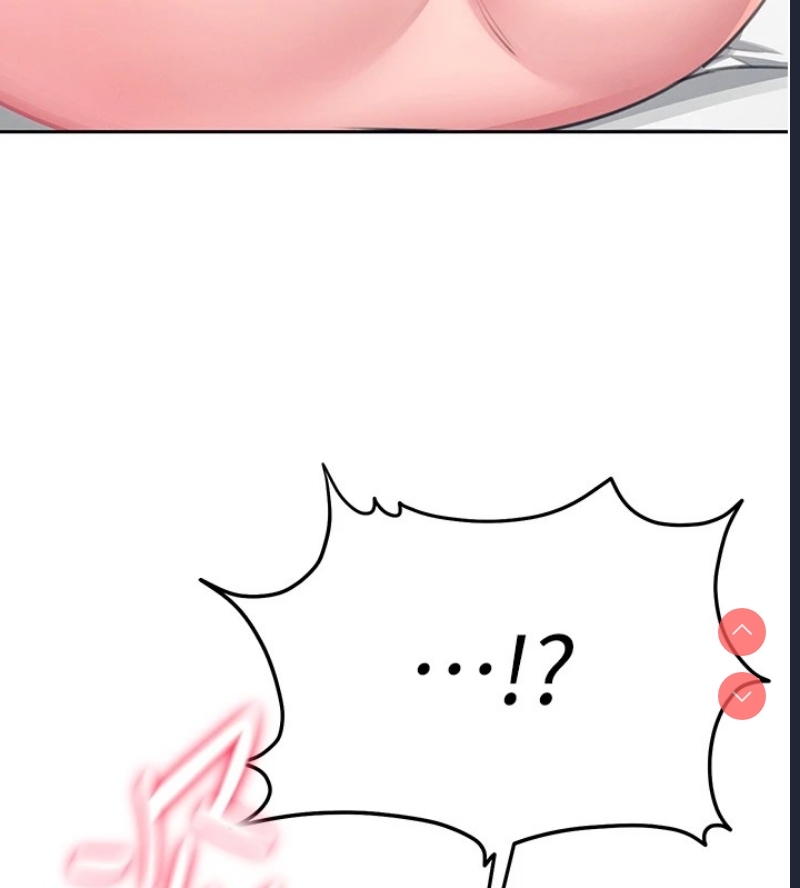 飞机杯女神连线中 第1话 第165页