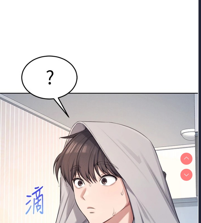 飞机杯女神连线中 第1话 第229页