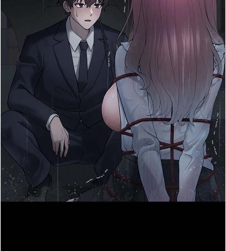 垃圾堆捡到宠物系萌妹 第1话 第92页