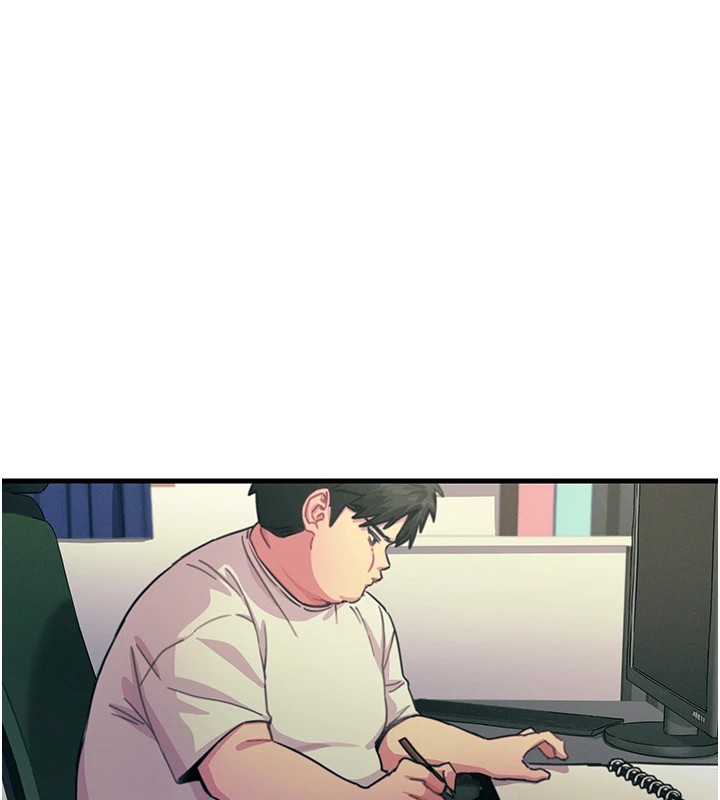 恶次人生 第1话 第130页