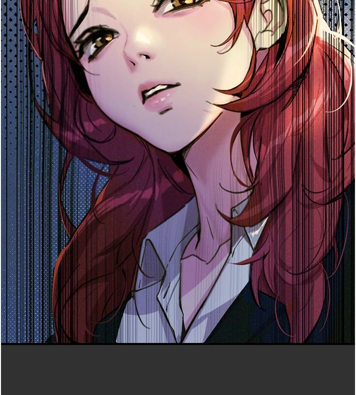 恶次人生 第1话 第87页