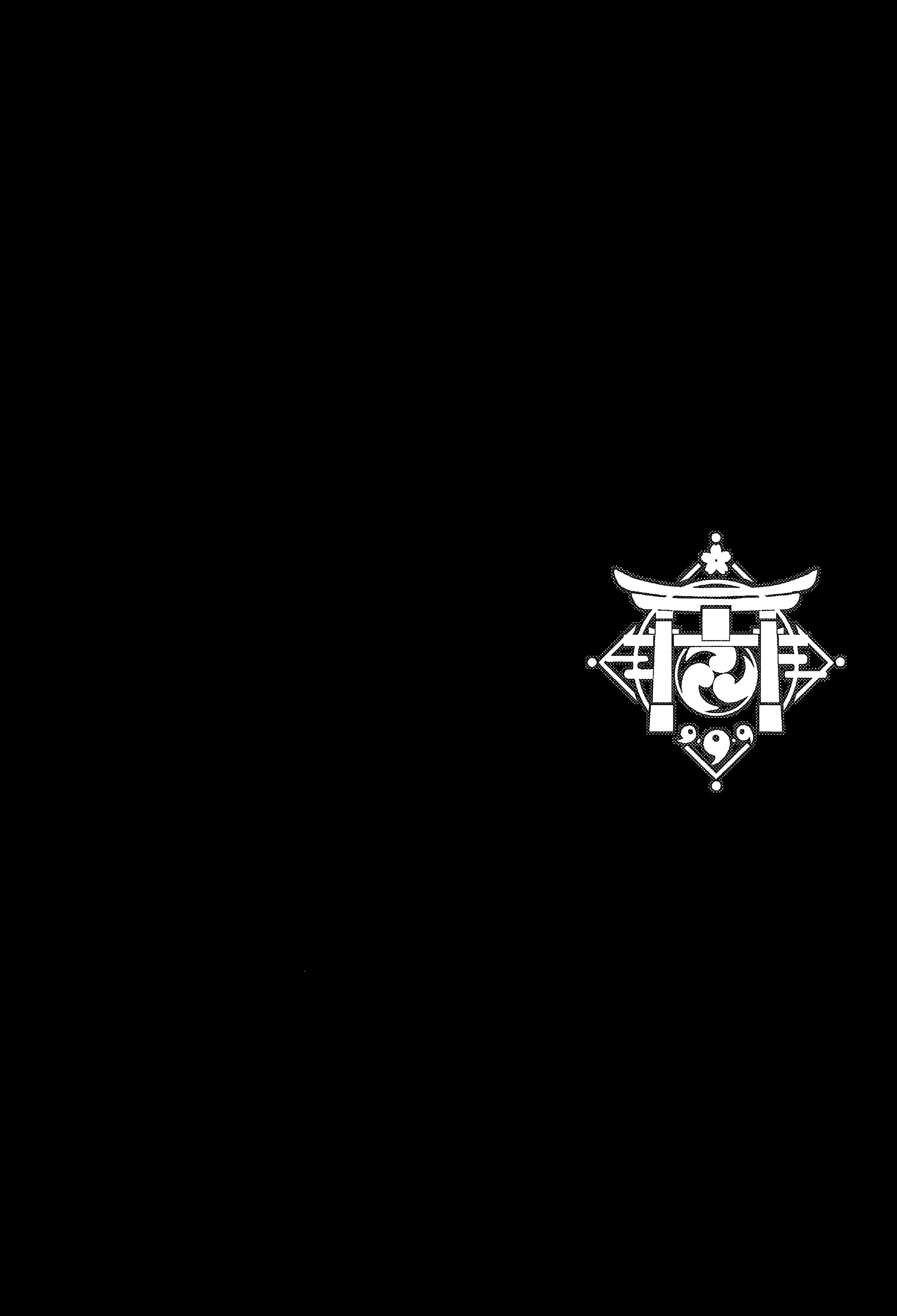 原神総集编「紫电双鸣」 (原神) 第1话 第5页