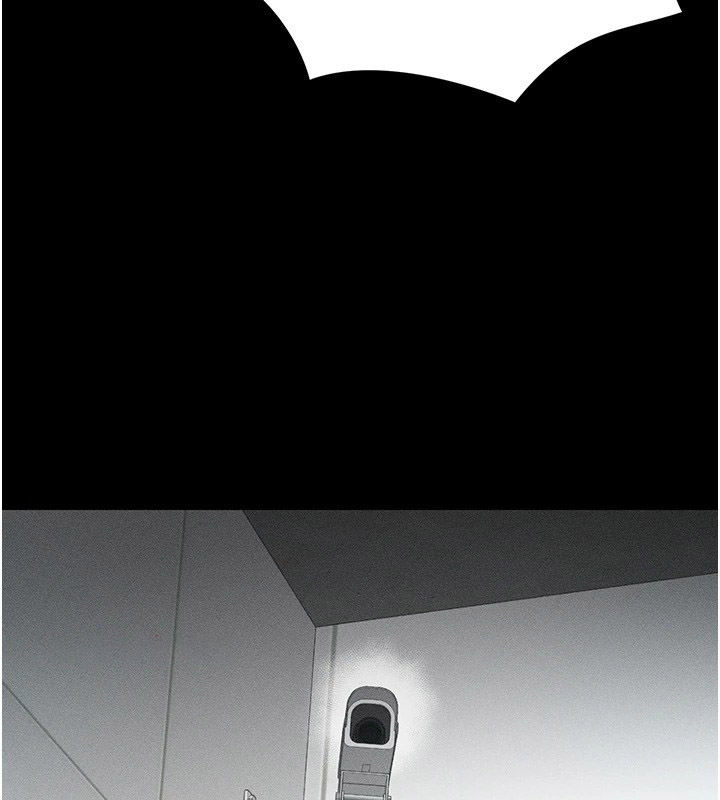 太妹攻略指南 第1话 第102页