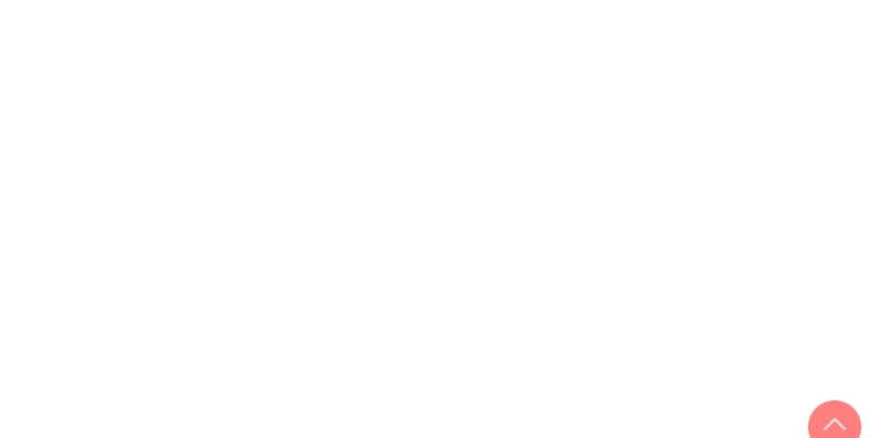 继母的香味 第1话 第11页