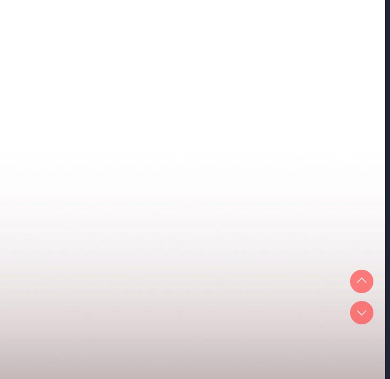 下班后的秘密关系 第1话 第209页
