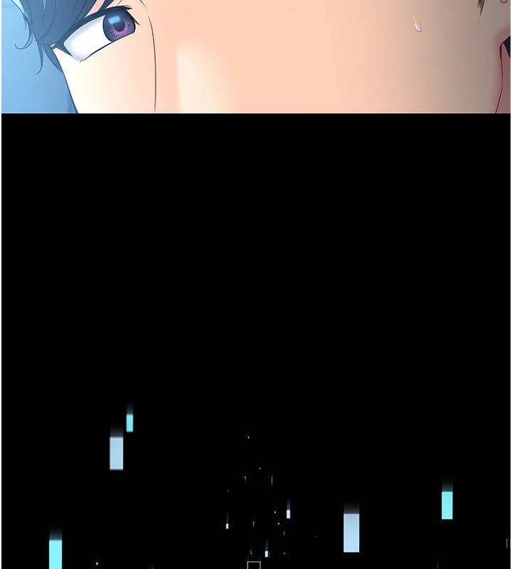 Set up!排球少女 第1话 第38页