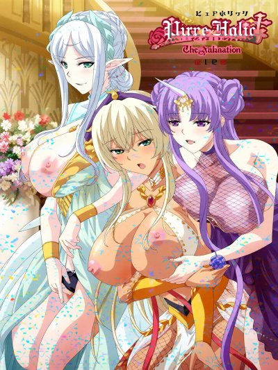 巨乳人妻女教師催眠 奈緒子とゆい [中文字幕]